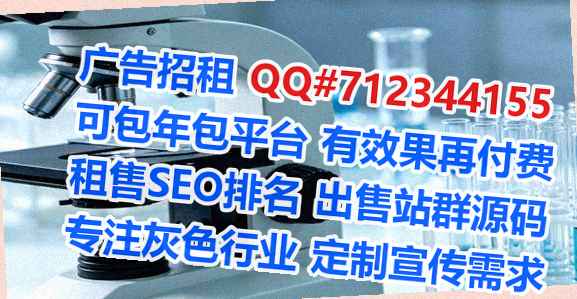 柳江代母保安公司